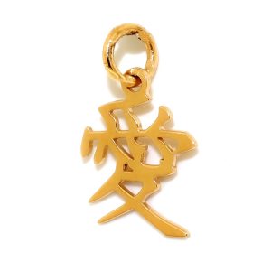 Ciondolo Kanji dell'Amore
